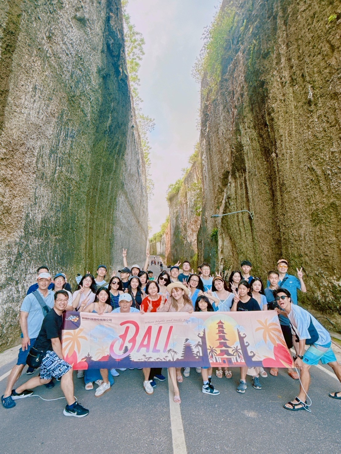 LINE_ALBUM_印尼🇮🇩 峇厘島_250606_175_2025-09-12_172955